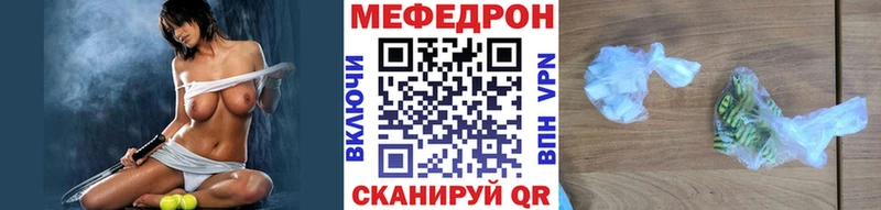 Магазины продажи наркотиков Ипатово Псилоцибиновые грибы  АМФ  Гашиш  Альфа ПВП  Канабис 