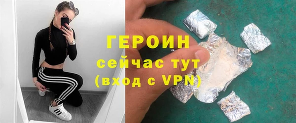 дживик Абаза