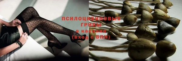 меф VHQ Алзамай