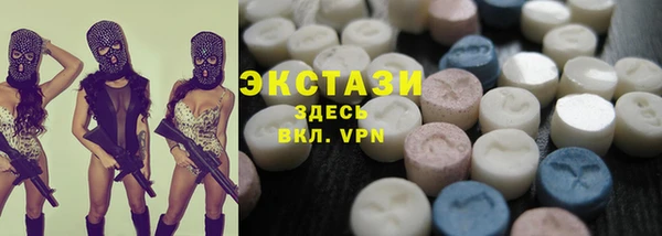 амф Алексеевка