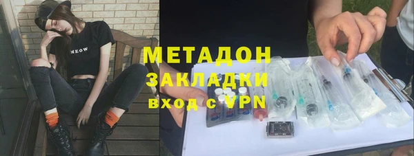 соль ск Алексин