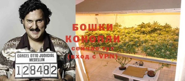 скорость Абдулино