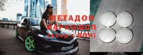 соль ск Алексин