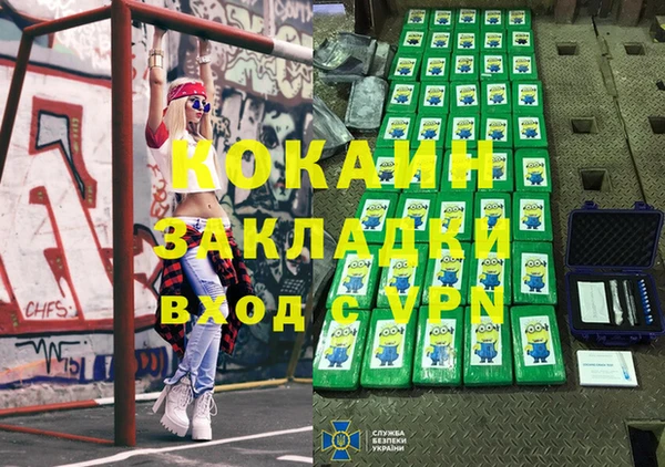 амф Алексеевка