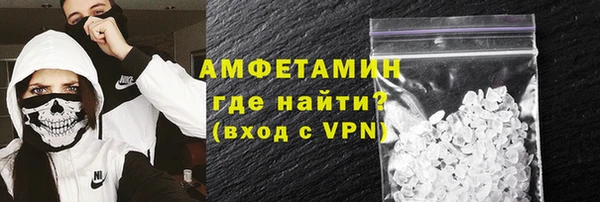 дживик Абаза