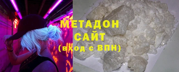 скорость Абдулино