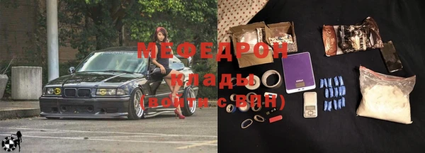 соль ск Алексин
