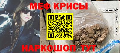 хмурый Кумертау