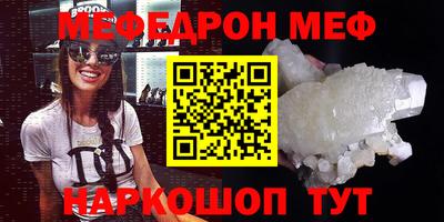хмурый Кумертау