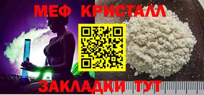 хмурый Кумертау