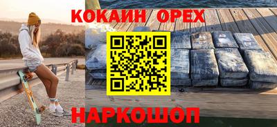 дмт Кулебаки