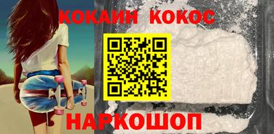 мет Кунгур