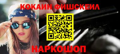 дмт Кулебаки
