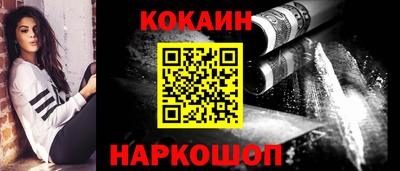 хмурый Кумертау