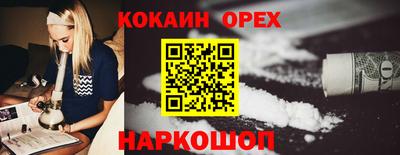 мет Кунгур