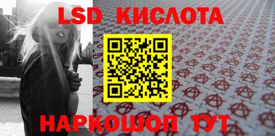 хмурый Кумертау
