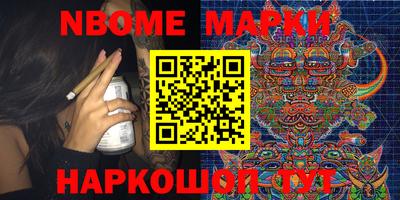 дмт Кулебаки