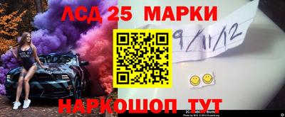 дмт Кулебаки