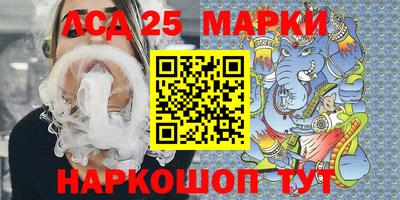 мет Кунгур