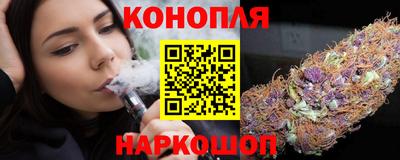 мет Кунгур