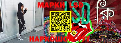 хмурый Кумертау