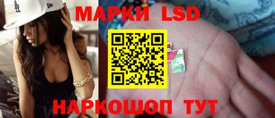 мет Кунгур
