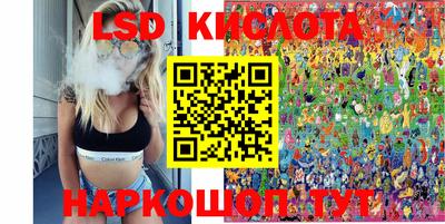 хмурый Кумертау
