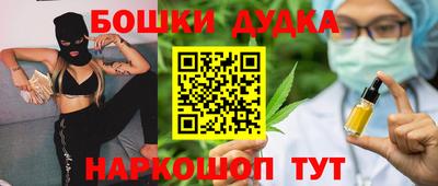 хмурый Кумертау