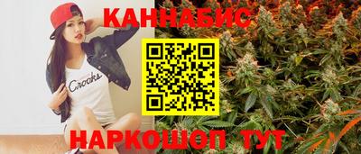 дмт Кулебаки