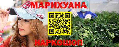 мет Кунгур
