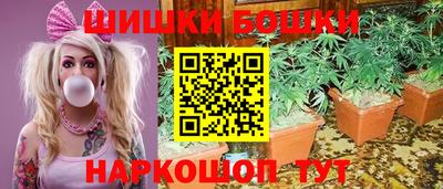мет Кунгур