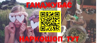 дмт Кулебаки