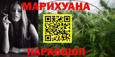 мет Кунгур