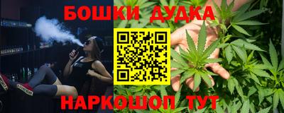 хмурый Кумертау