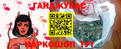 мет Кунгур