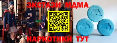 дмт Кулебаки