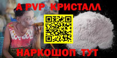 дмт Кулебаки