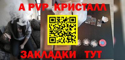 дмт Кулебаки