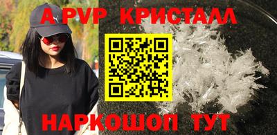 хмурый Кумертау
