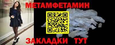 хмурый Кумертау