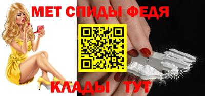 хмурый Кумертау