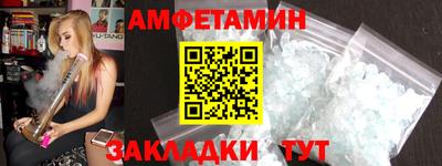 хмурый Кумертау