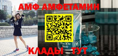хмурый Кумертау