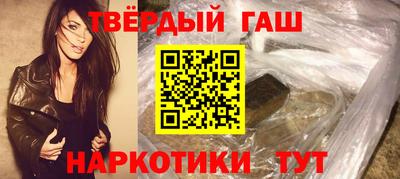 дмт Кулебаки