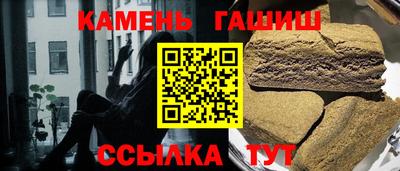 мет Кунгур