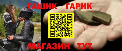 хмурый Кумертау