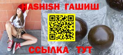 дмт Кулебаки