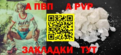 дмт Кулебаки