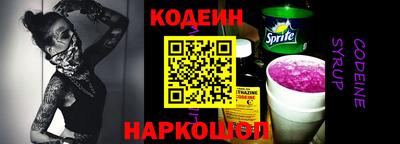 дмт Кулебаки