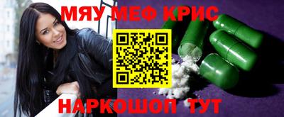 дмт Кулебаки